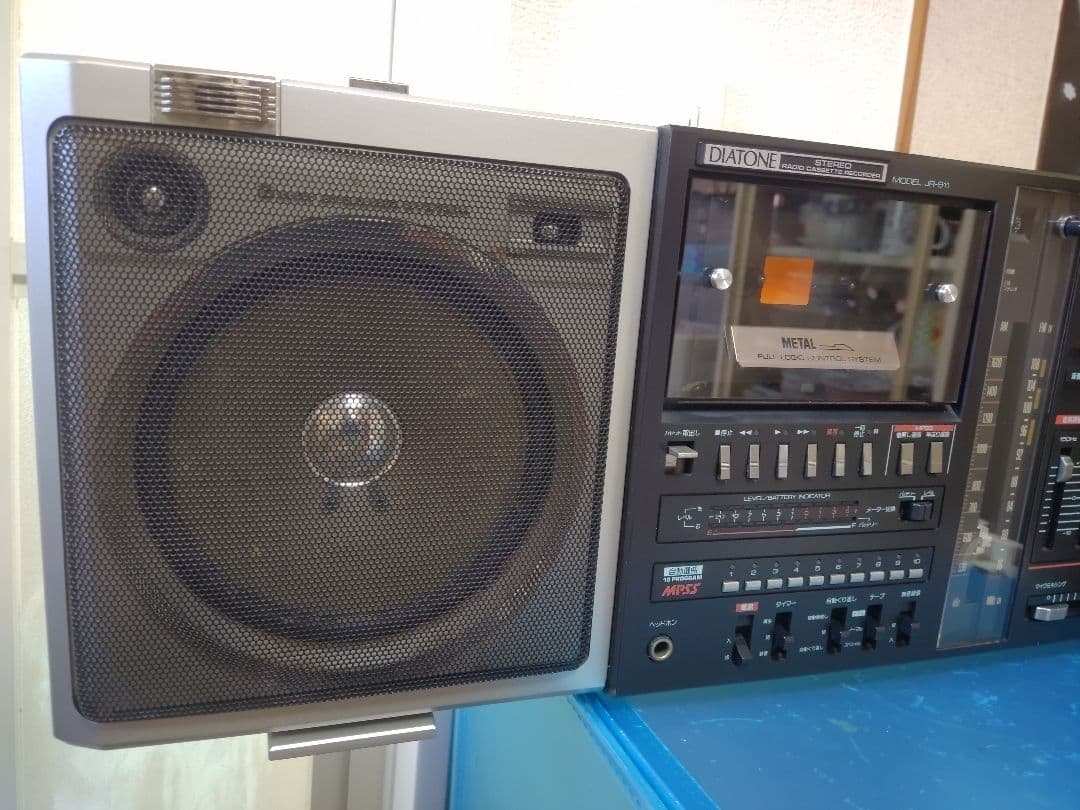 希少！ ダイヤトーンメタル対応ラジカセ初イコライザー搭載！ JR-911 作動品