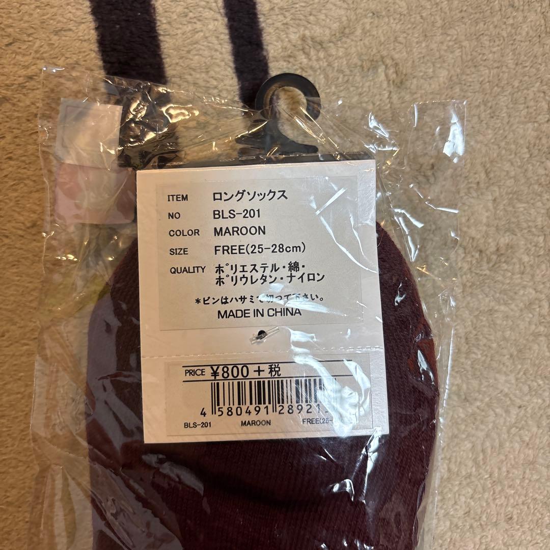 バスケットボールシューズゴービー8プロトロ