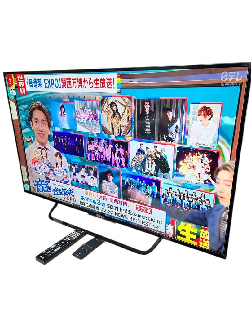 SONY BRAVIA KJ-43X8500C 43型 4K液晶テレビ