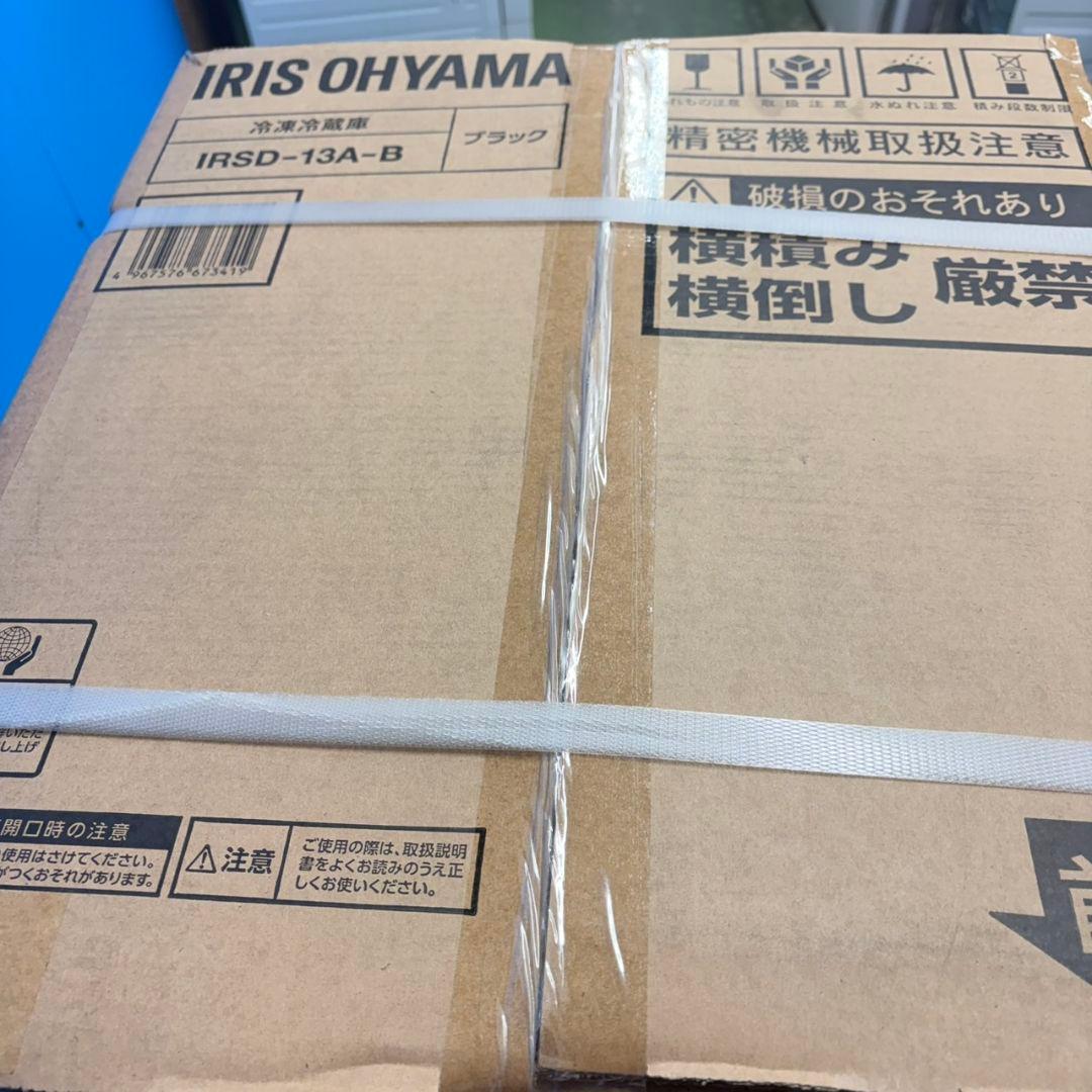 720 2024年製　冷蔵庫　小型　一人暮らし　アイリスオーヤマ　100L強