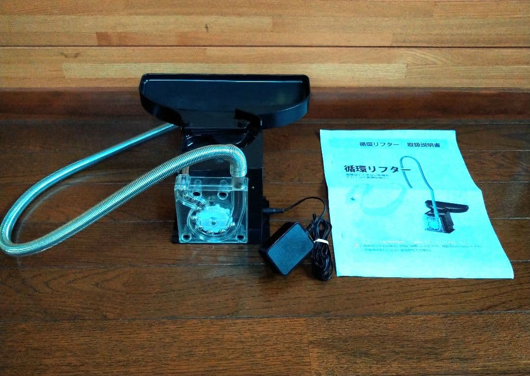 中古　パチンコ実機　ミズホ　Pバベル5000　循環リフター付き