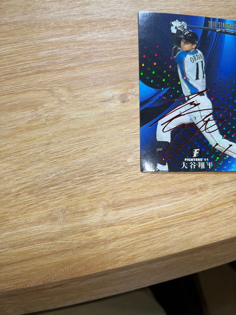 【極美品】プロ野球チップス　大谷翔平　赤サイン箔押し