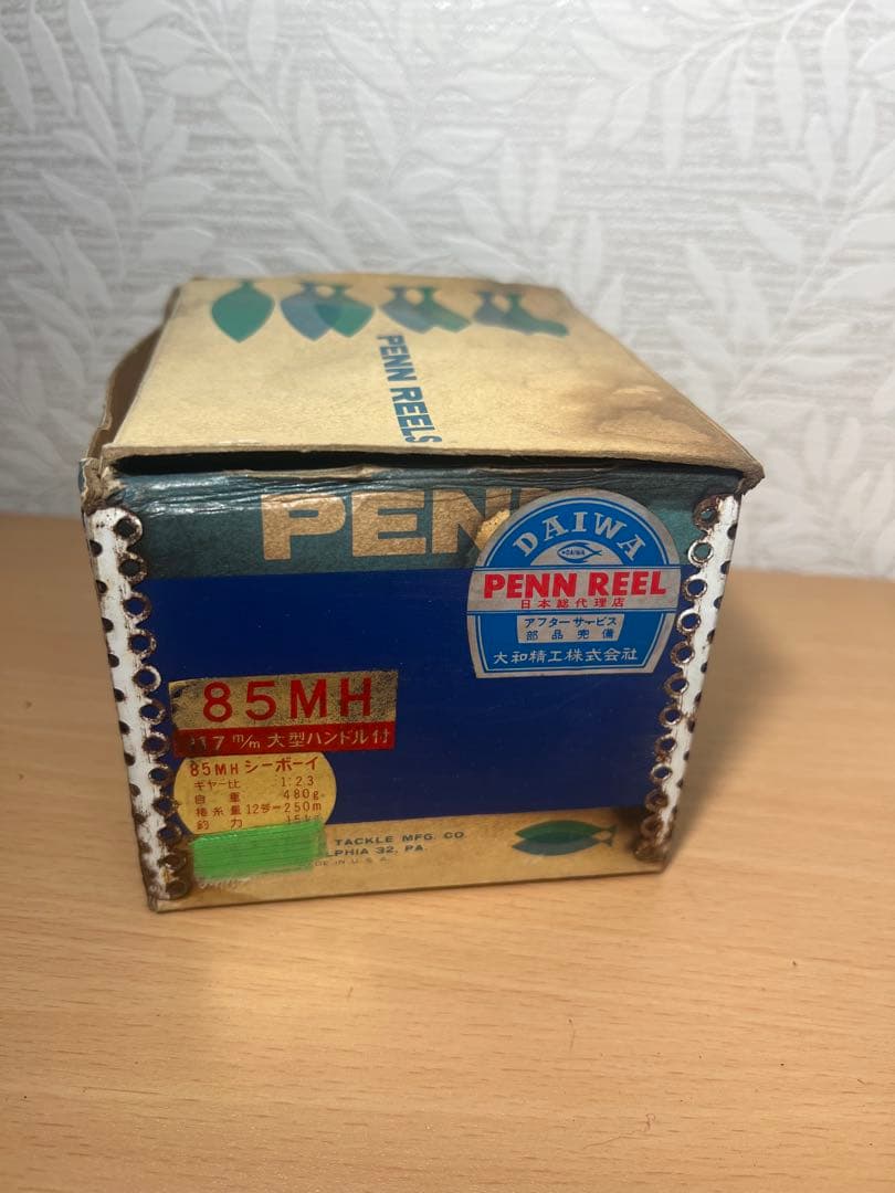 希少‼️ビンテージ ペン #85 ベイトキャスティング 海水釣りリール