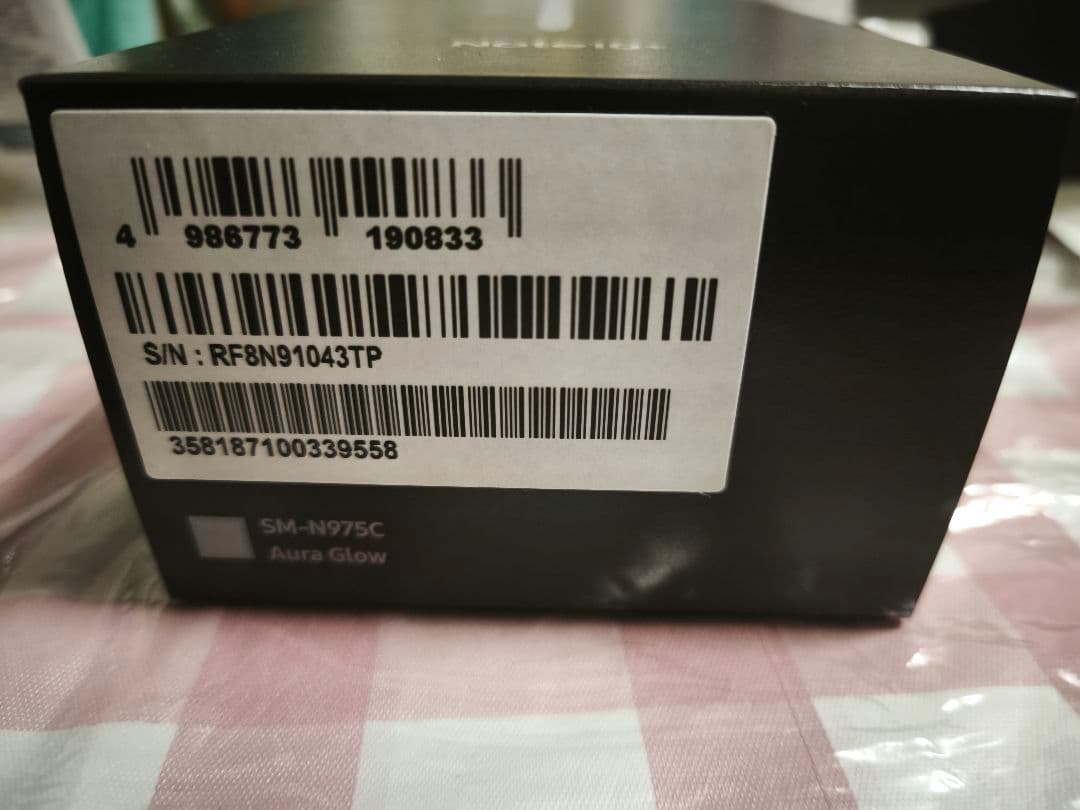 Galaxy Note 10+中古