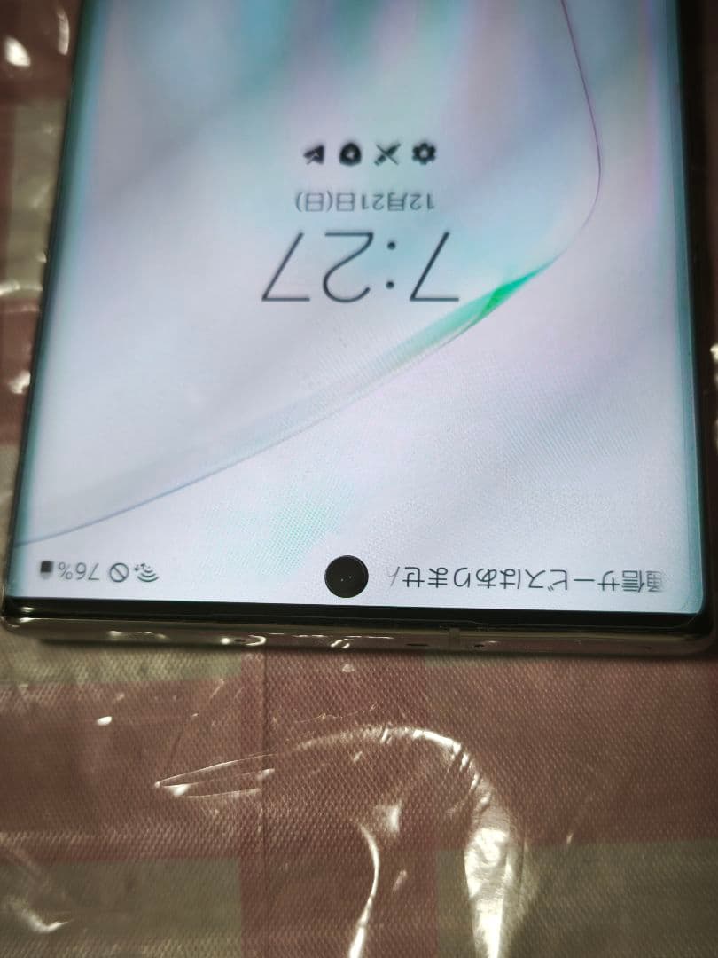 Galaxy Note 10+中古