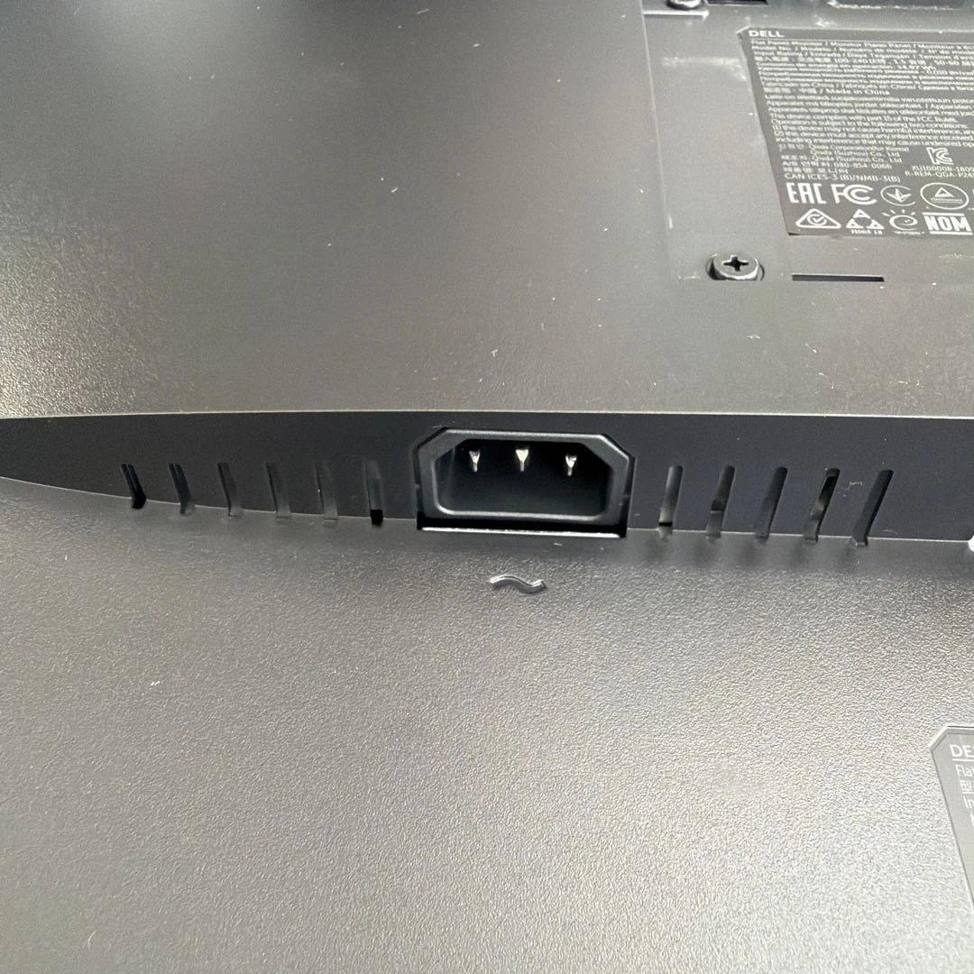 Dell P2419H 23.8インチ 液晶ディスプレイ