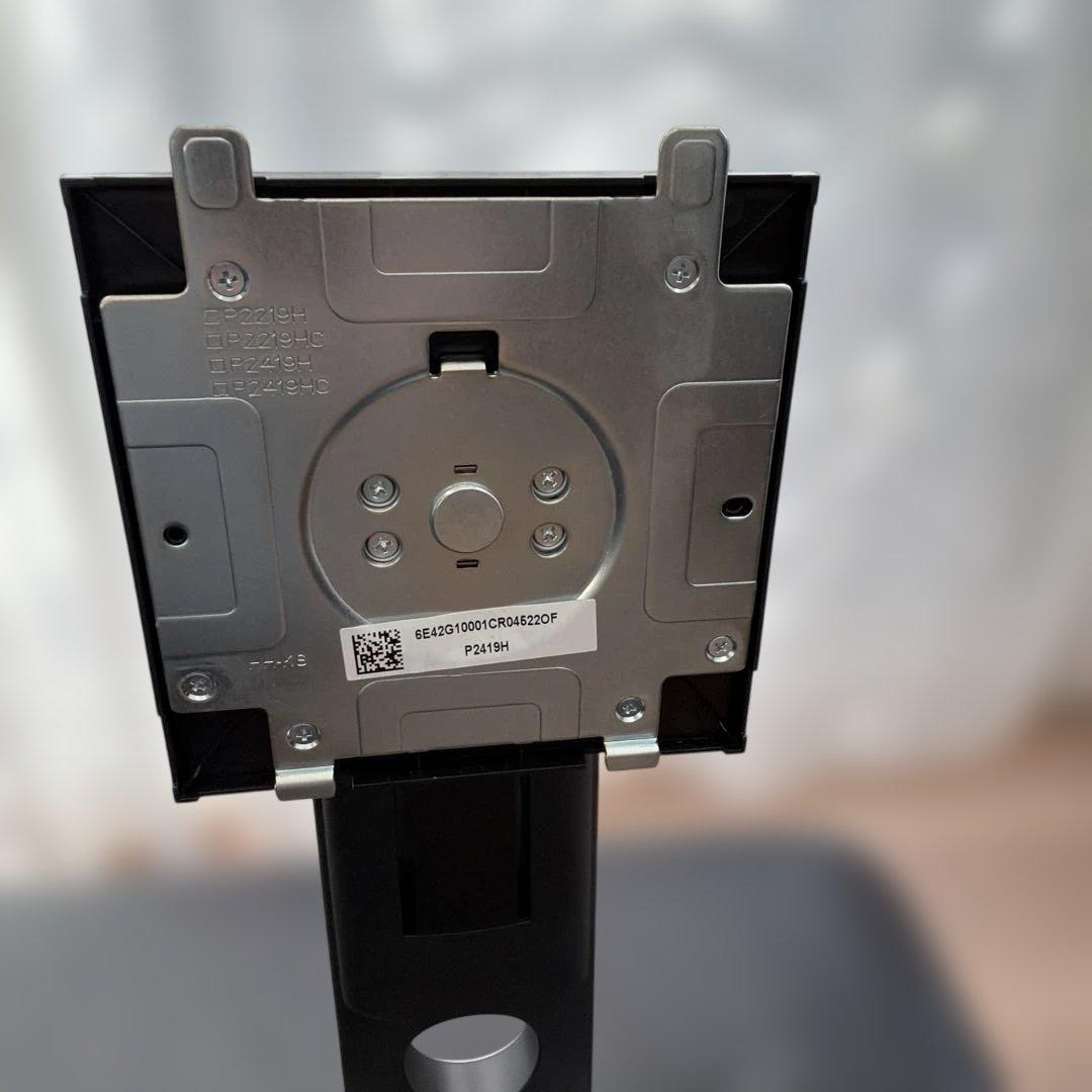 Dell P2419H 23.8インチ 液晶ディスプレイ