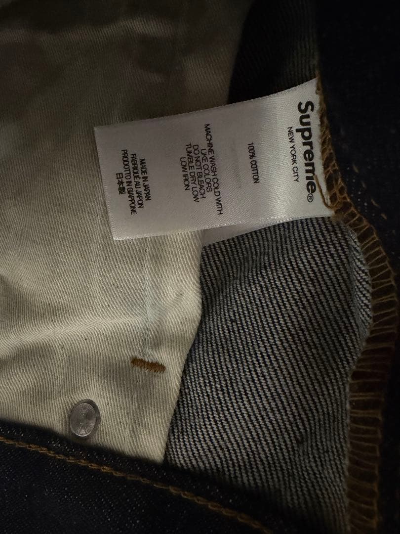 パンツ SUPREME rigid baggy Selvedge jean 32