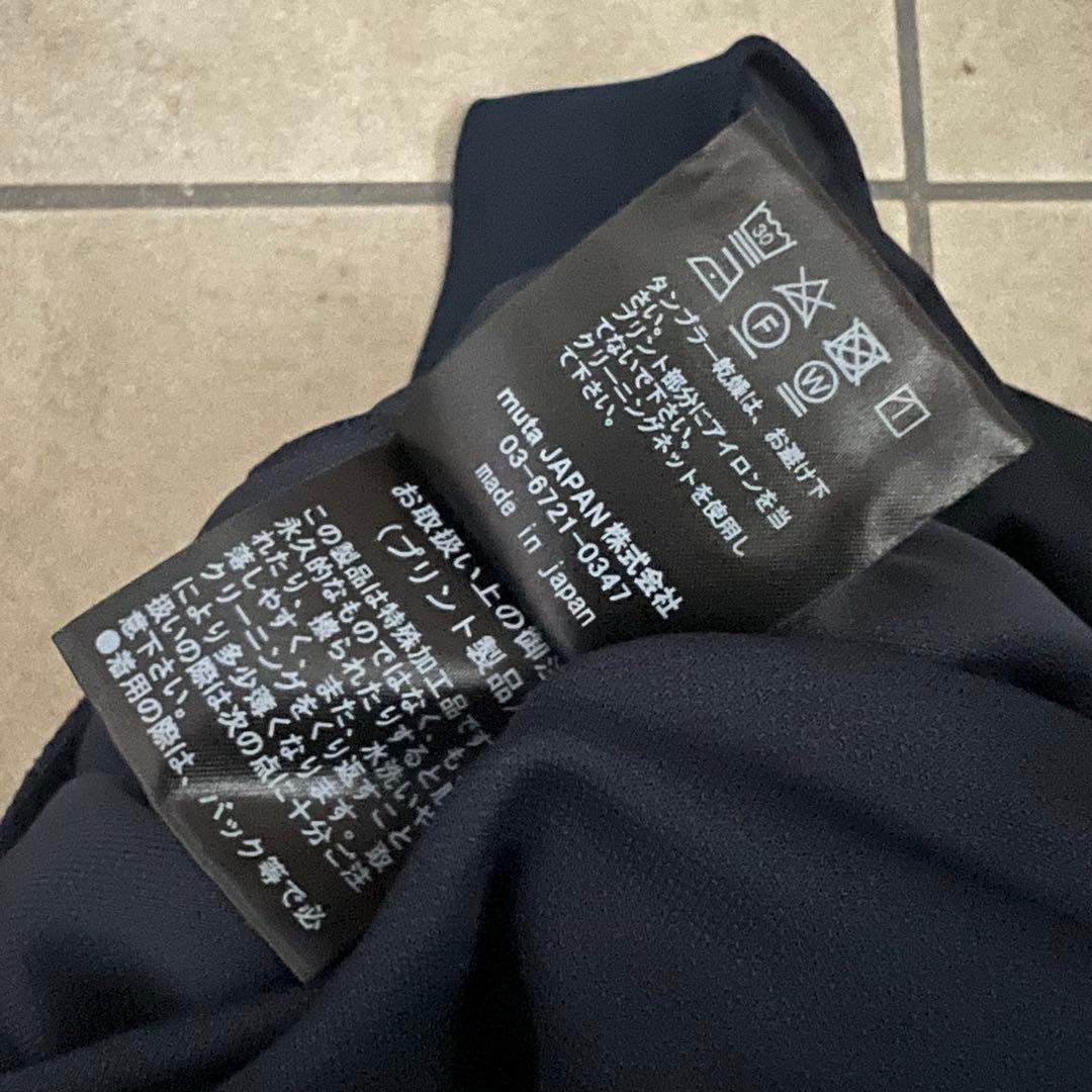 muta MARINE ムータマリン　モックネック　メンズ　ヘムリブ　7 XL