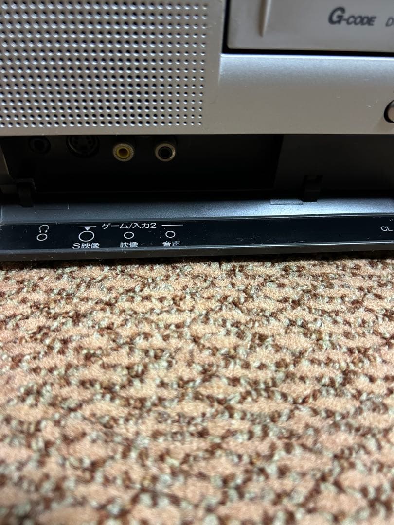 SONYソニー テレビデオ KV-14MVF1 14インチ Trinitron