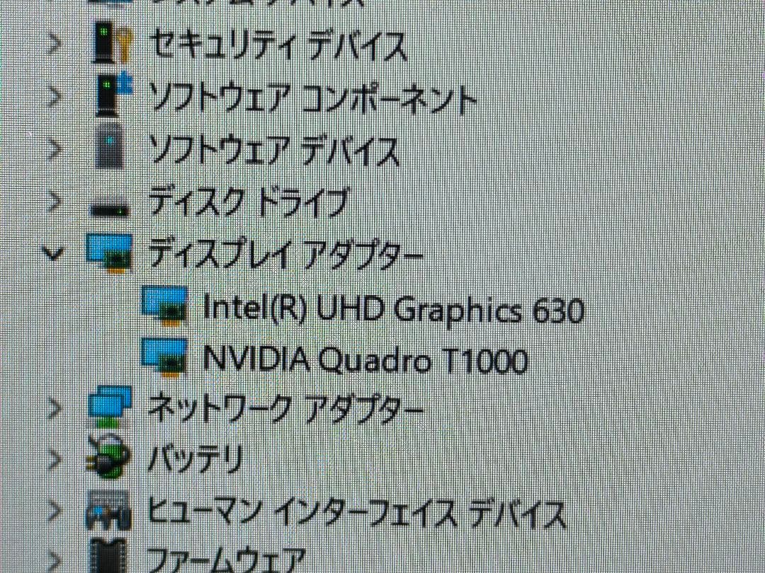 Windowsノート本体 HP ZBook G6/i7- 9750H+32G+Nvme512G+1TB