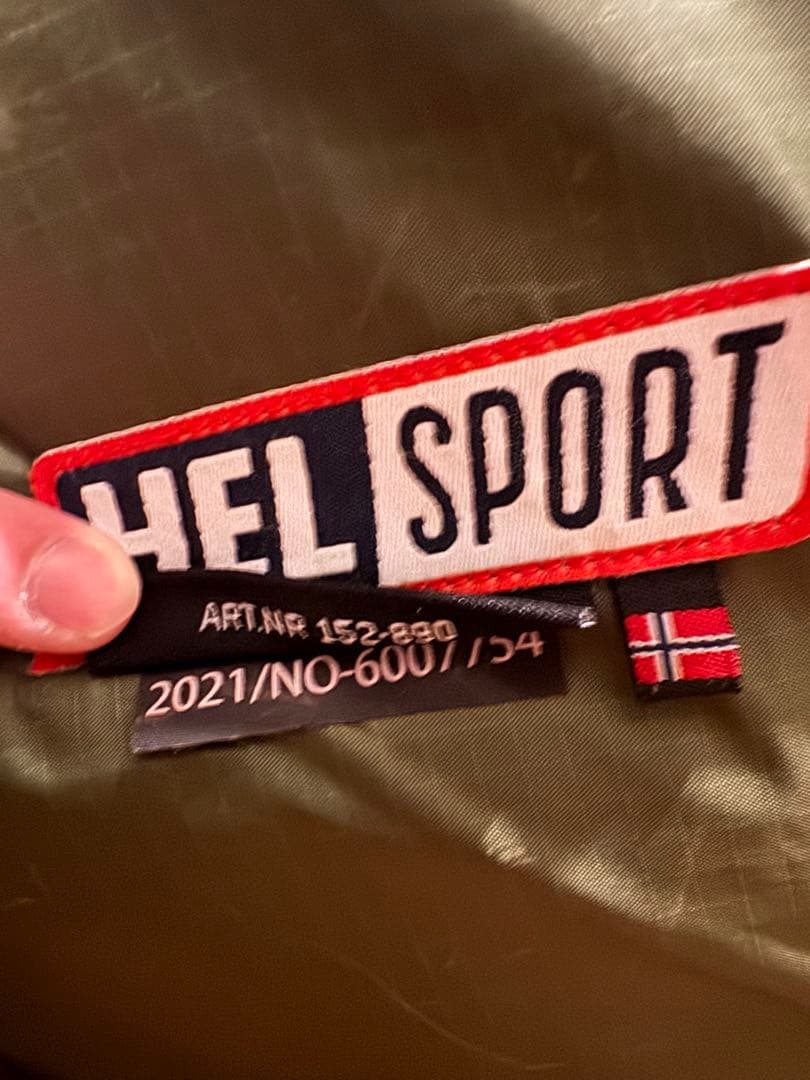 ヘルスポート　バルホール　フルセット