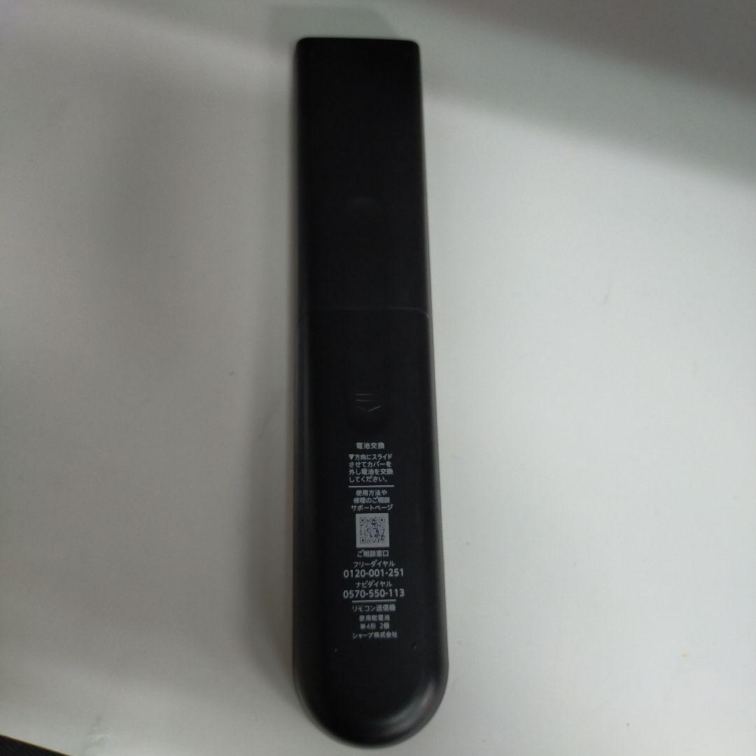 み*つ様 【SHARP/4T-C50FN2/2023年/テレビ/動作品】