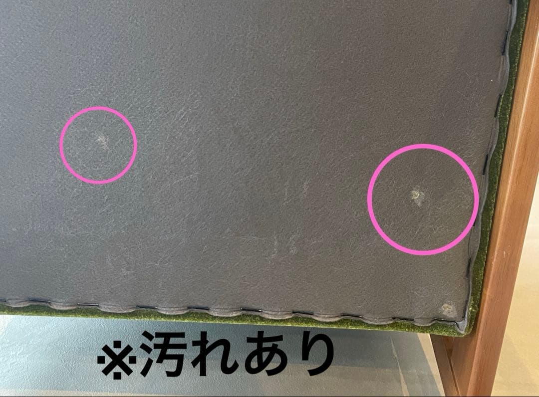 カリモク60 Kチェアミニ　モケットグリーン