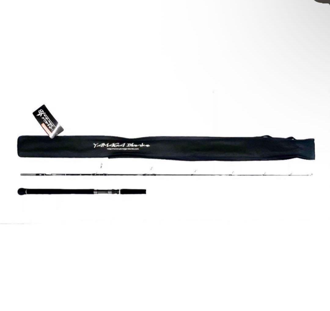 E*)様 ★新品・未使用★ヤマガブランクス ブルースナイパー 70/2 廃番希少