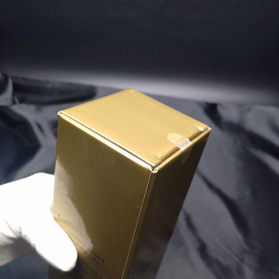 テラミネラル飲料 ミネリア 2本セット