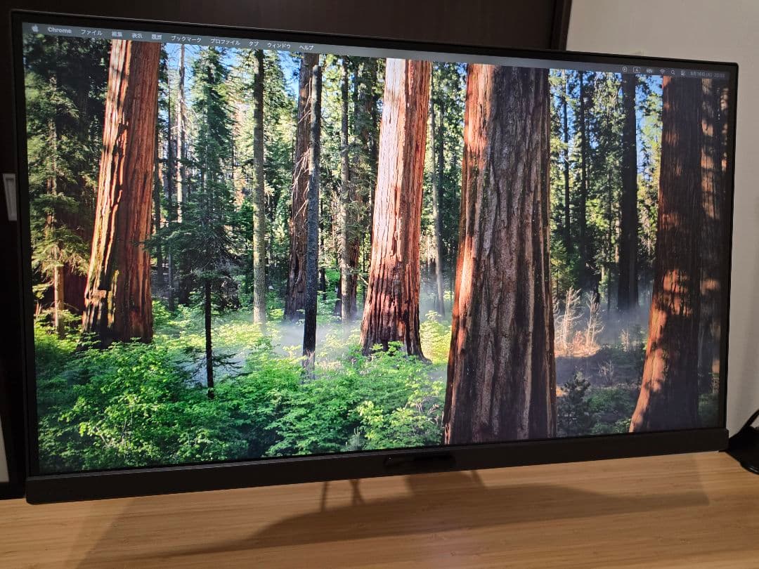 MOBIUZ EX271U ゲーミングモニター