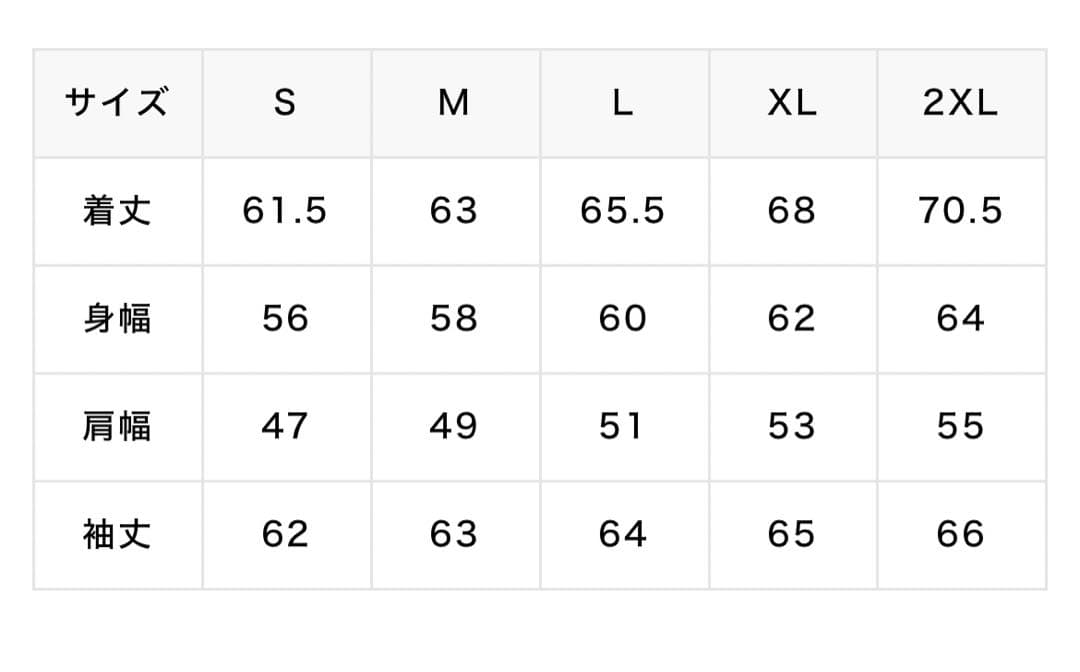 エゴザル　スウェット　スウェット プルオーバーパーカ　グレー　Mサイズ
