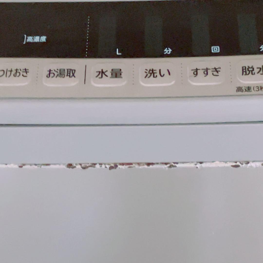 【清掃済】日立 洗濯機 10kg ビートウォッシュ 2017年 BW-V100A