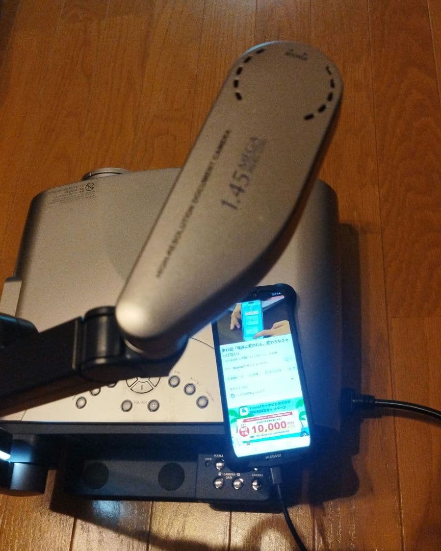 TOSHIBA 東芝 液晶プロジェクター TLP781 2000ルーメン