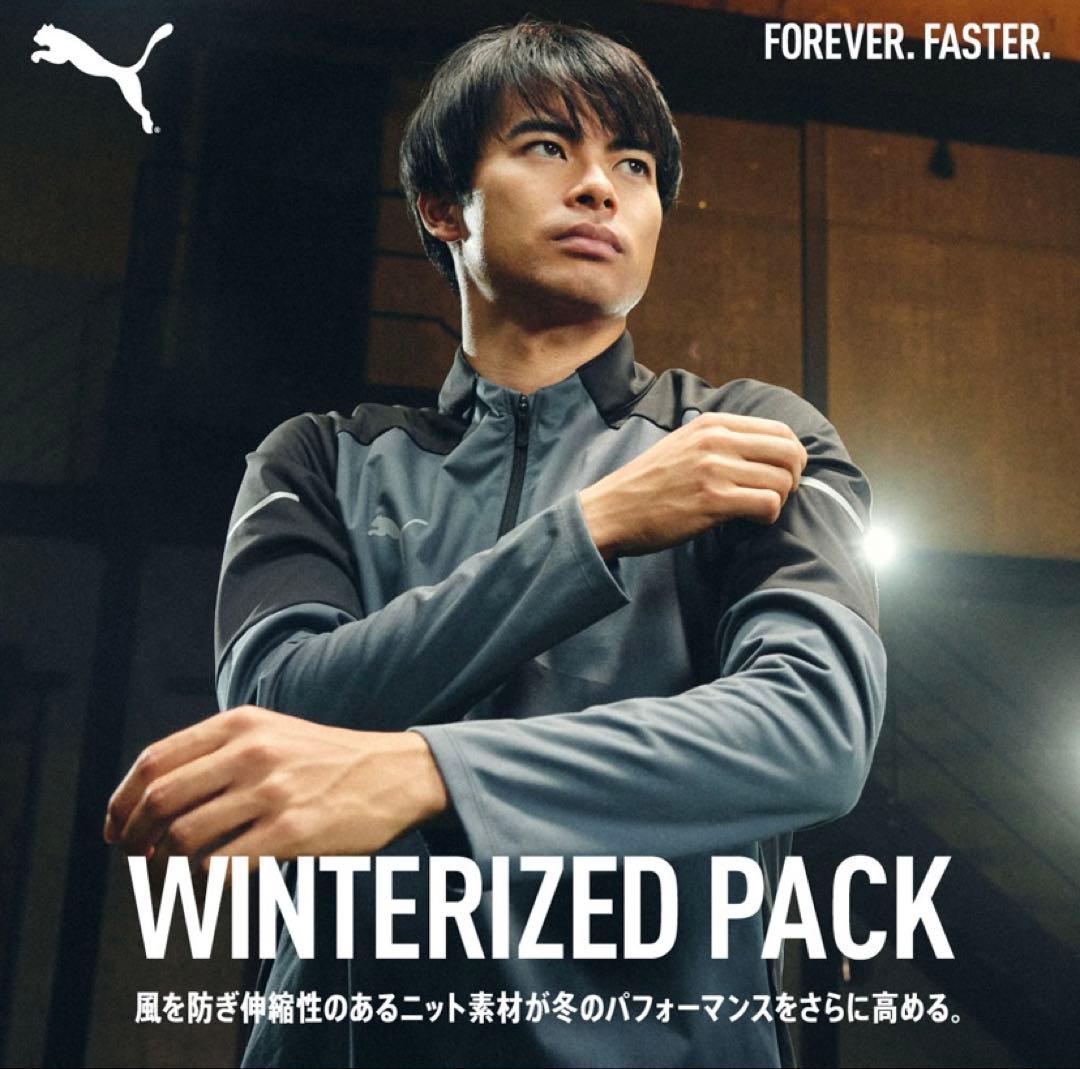 PUMA WINTERIZED 上下セット