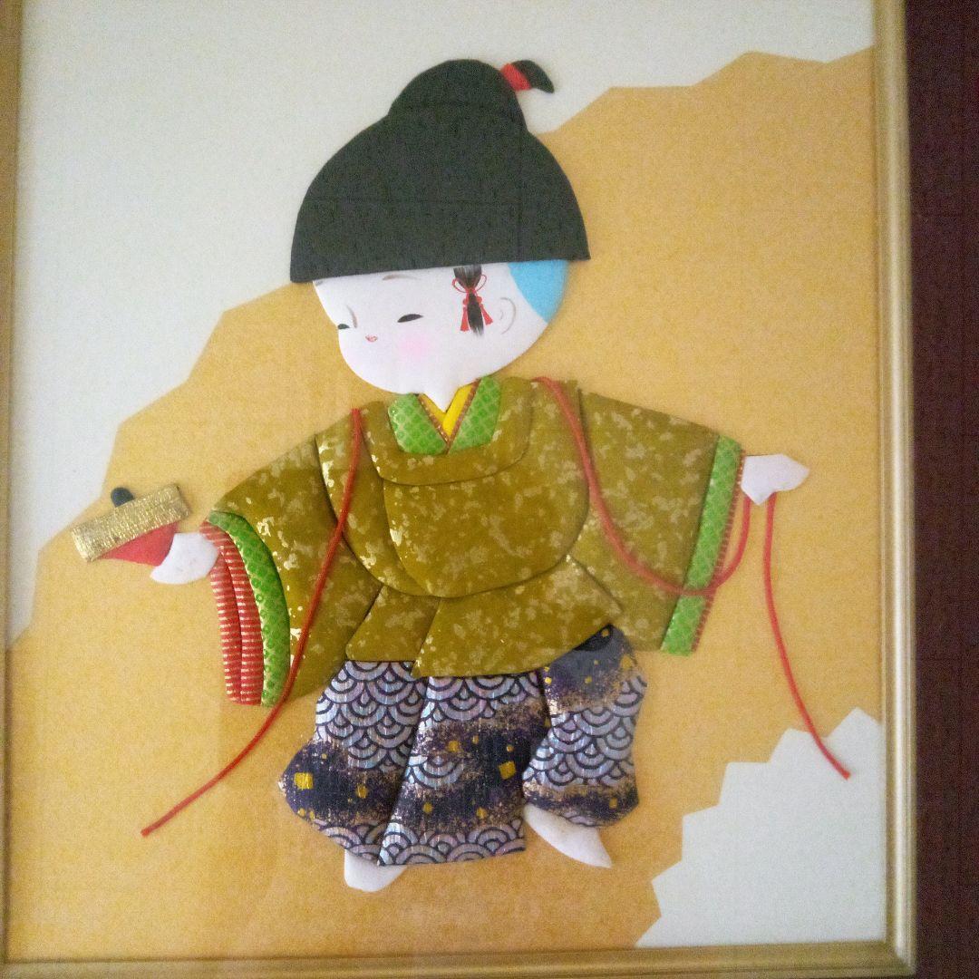 美品　着物(袴姿で駒遊びをする子供）☆お買い得