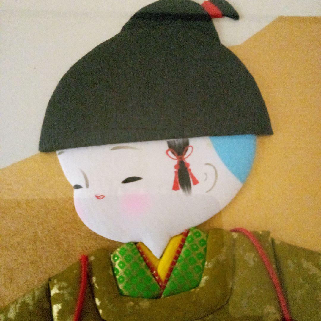 美品　着物(袴姿で駒遊びをする子供）☆お買い得