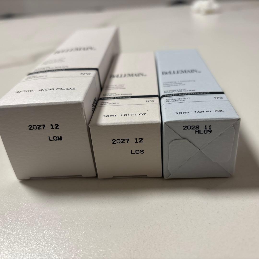 BeLLEMAIN ハンドローション・ハンドセラム・ハンドモイスチャライザー