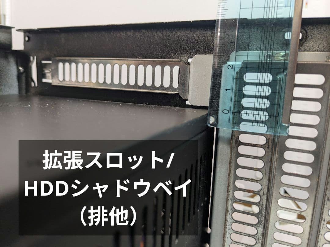 PCケース・GD06B／電源・剛力短2／BDD・BH12NS30　３点セット