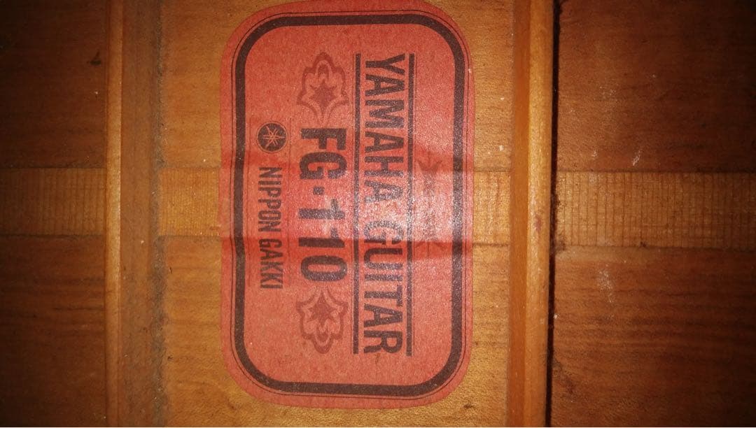 YAMAHA アコースティックギター FG110