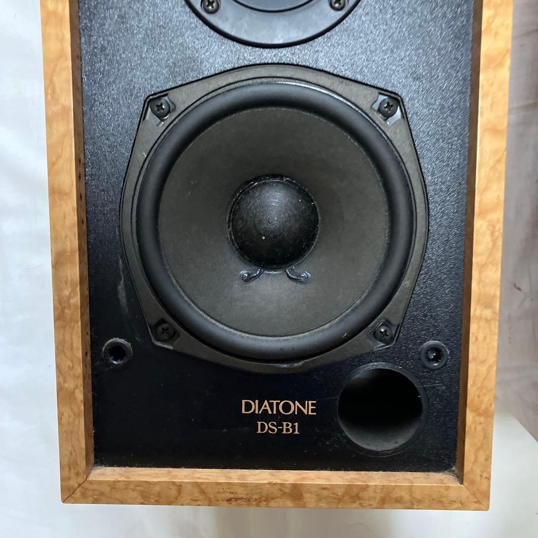 DIATONE DS-B1 スピーカー