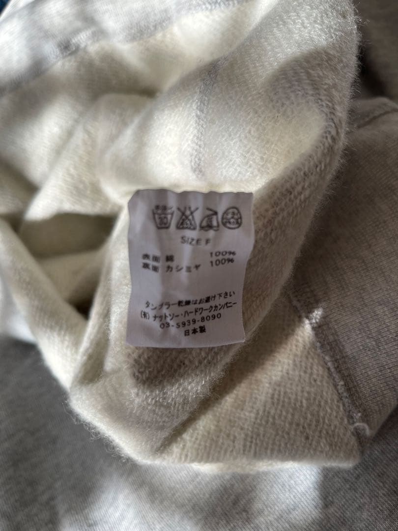 TOUJOURS グレー フードスウェット