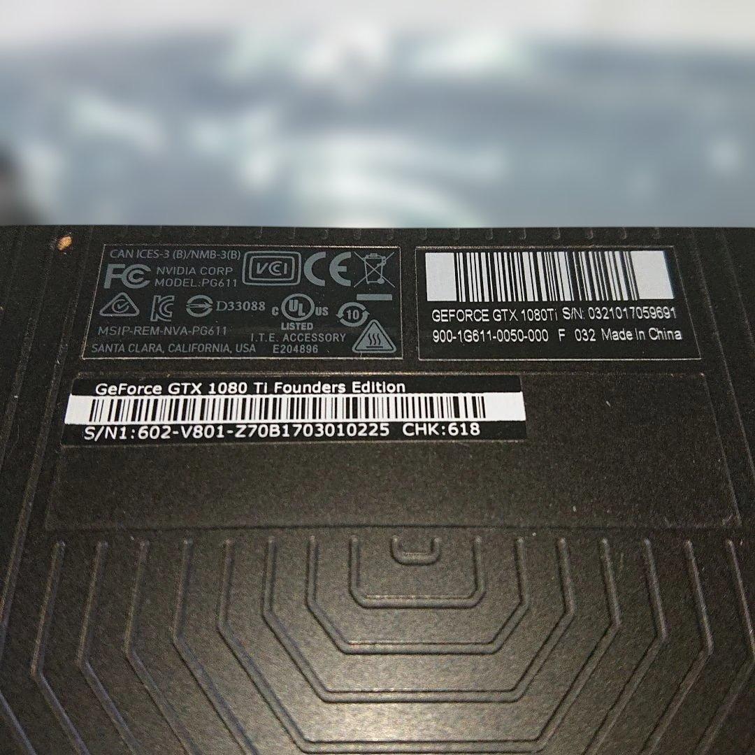グラフィックボード・グラボ・ビデオカード NVIDIA GeForce GTX 1080 Ti FE