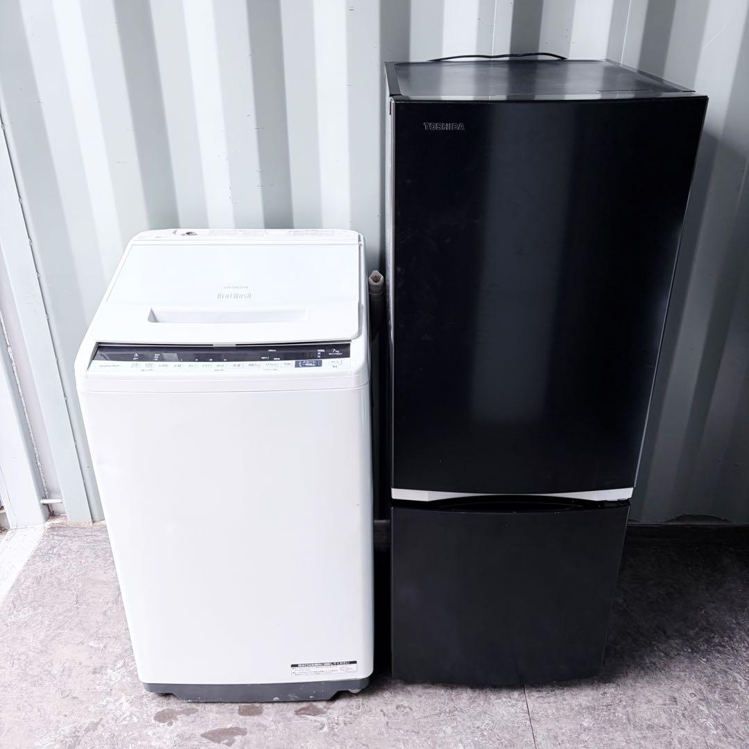 運搬取付無料！ブラック系純正日立・東芝洗濯機冷蔵庫2点セット！完動超美品！