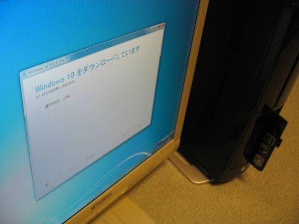 超美品☆HP v7560jp/CT Phenom X3トリプルコア