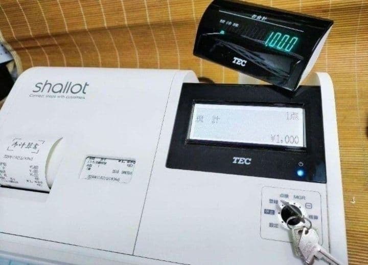 テックレジスター　FS-770　設定無料　最上位現行機種　851003