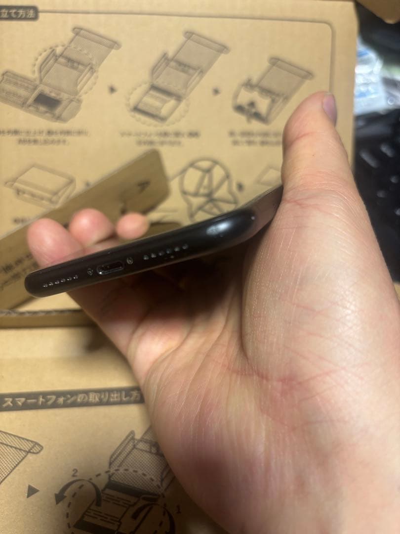 Apple iPhone Xr 256GB ブラック　SIMフリー