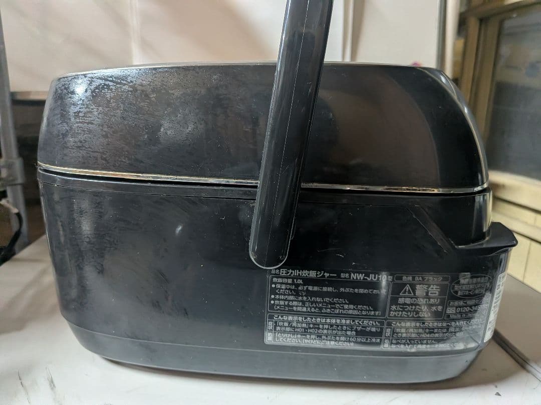 象印 ZOJIRUSHI NW-JU10 圧力IH炊飯ジャー