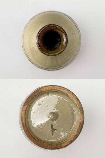 琉球壷屋焼 登り窯　金城敏男 作 呉須魚文徳利