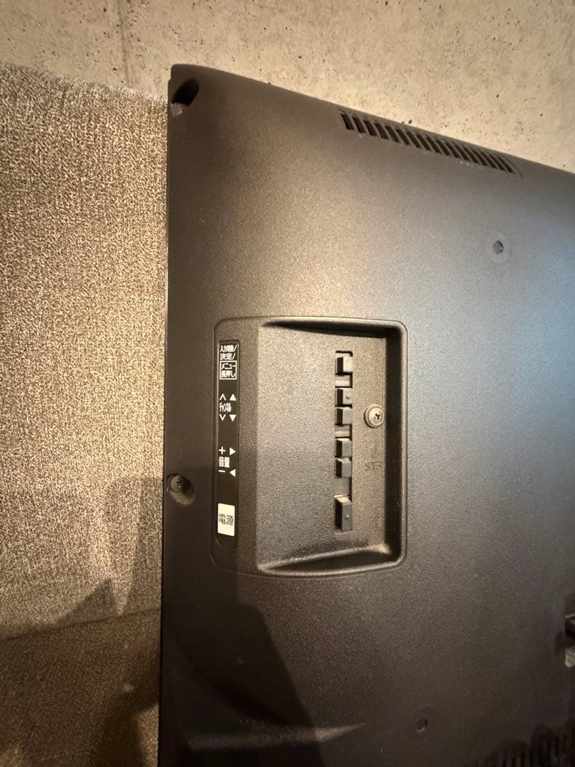 【極美品】Panasonic 32V型 液晶テレビ ビエラ TH-32D305