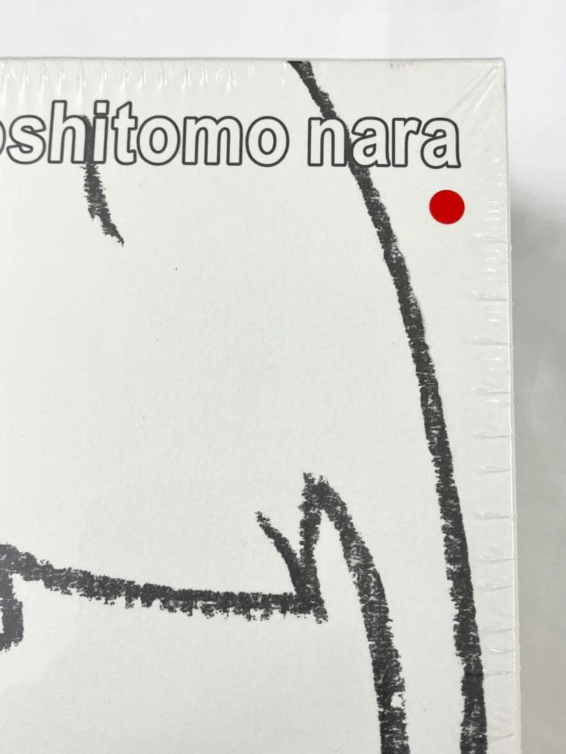 新品　未開封　奈良美智　グミガール　りんごっ娘　グミ