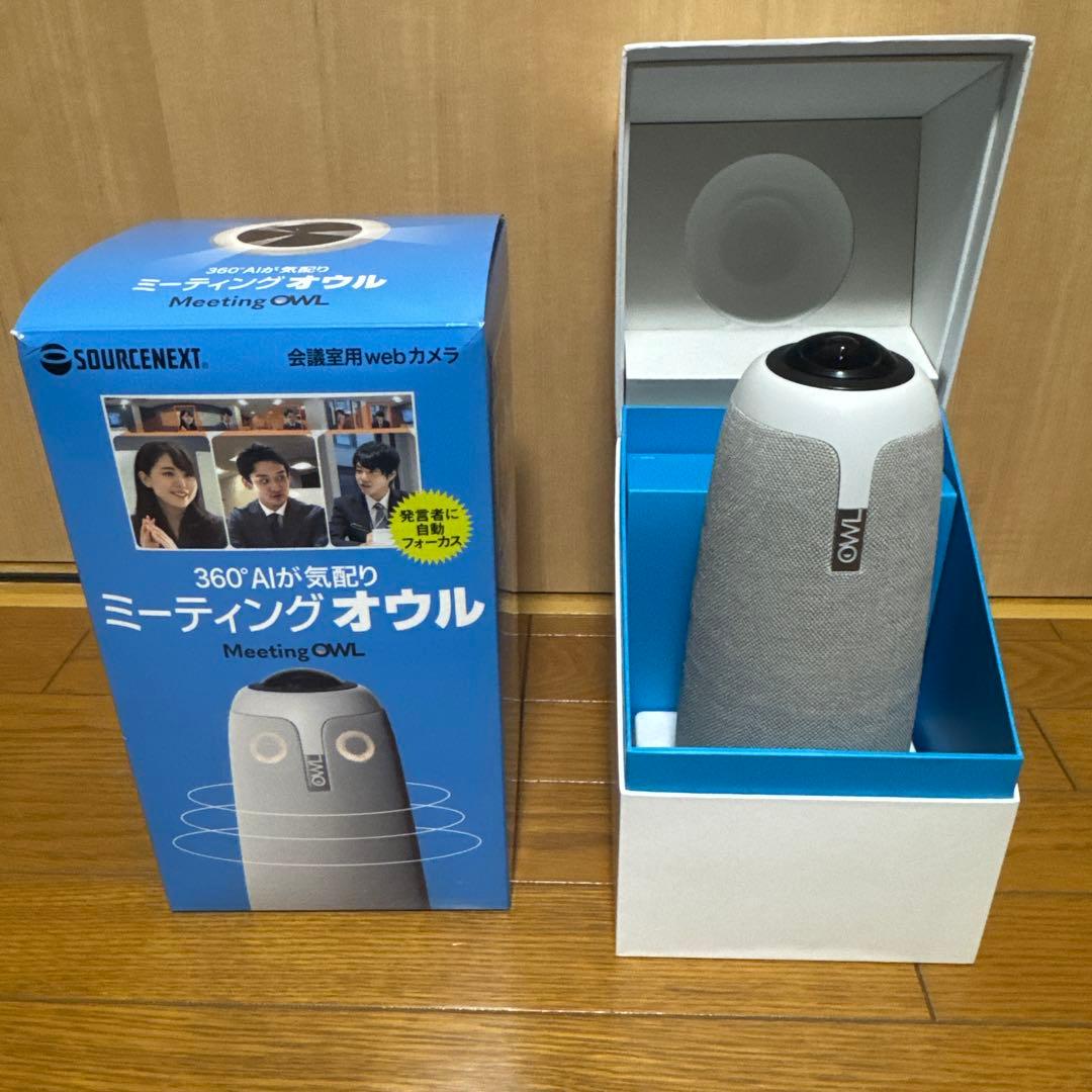 Meeting OWL 360度カメラ 会議用