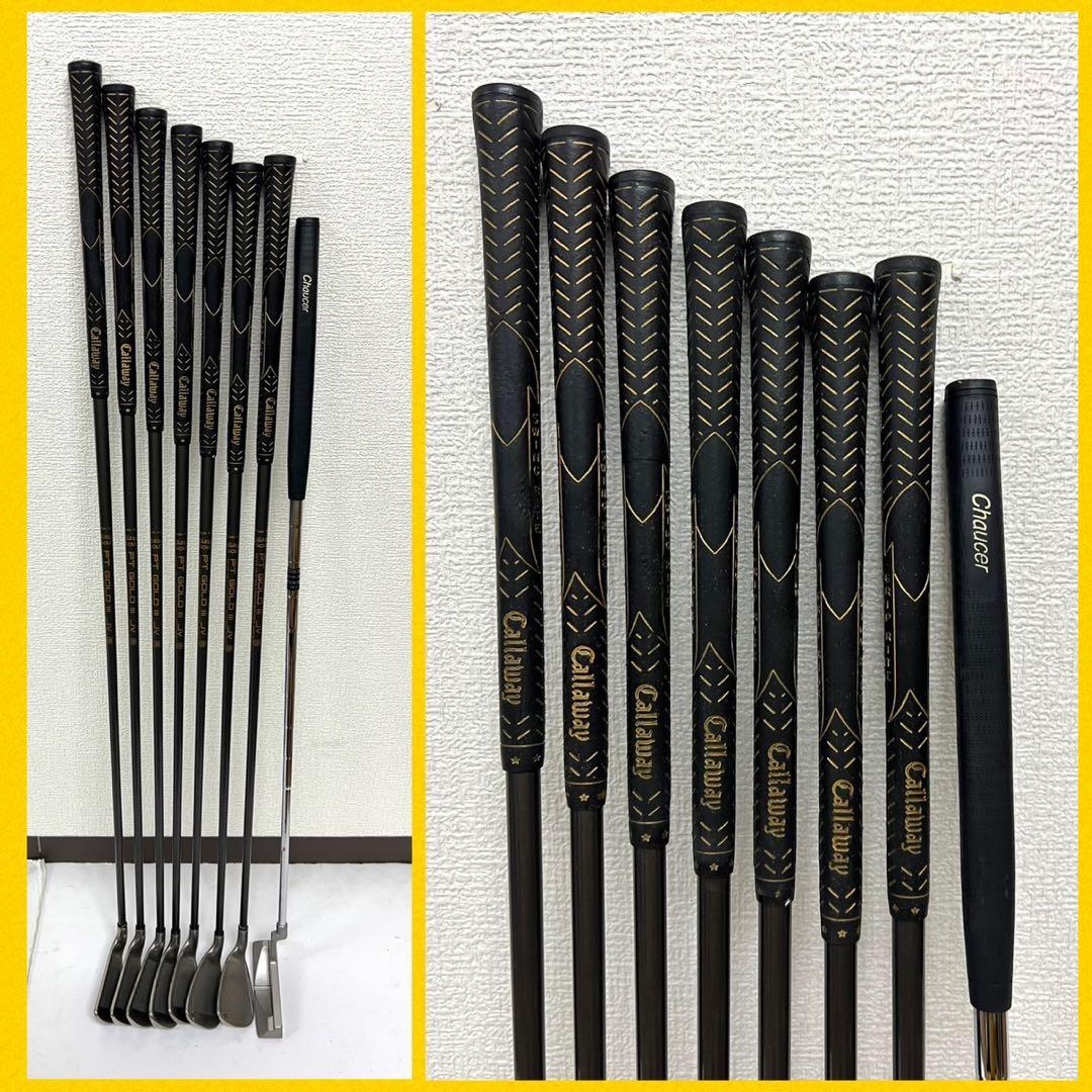 早い者勝ち！人気のキャロウェイ ゴルフクラブセット ⛳️ドライバー2本付き！