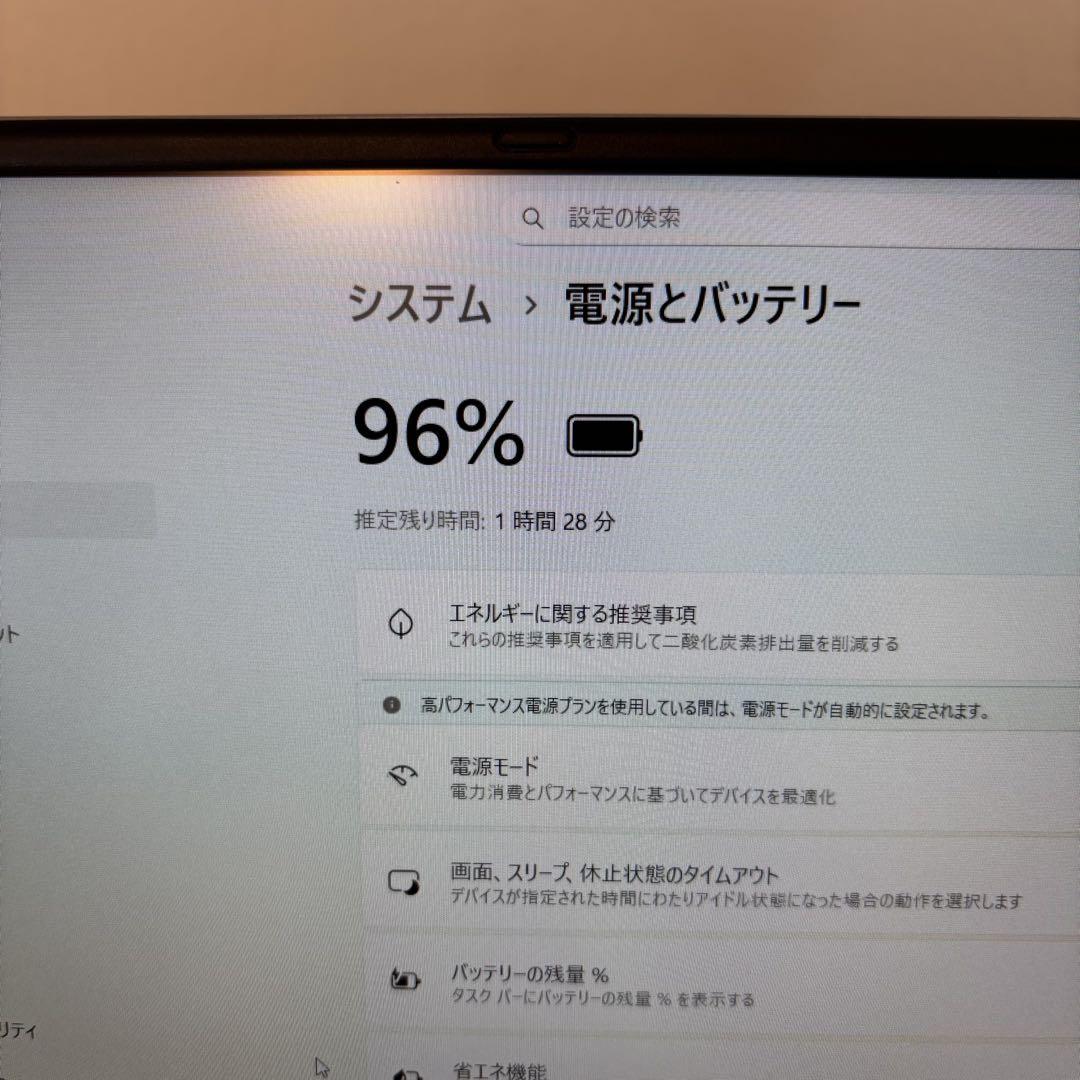 すぐ使える✨NEC 8世代i5/SSD/Office/10点タッチ