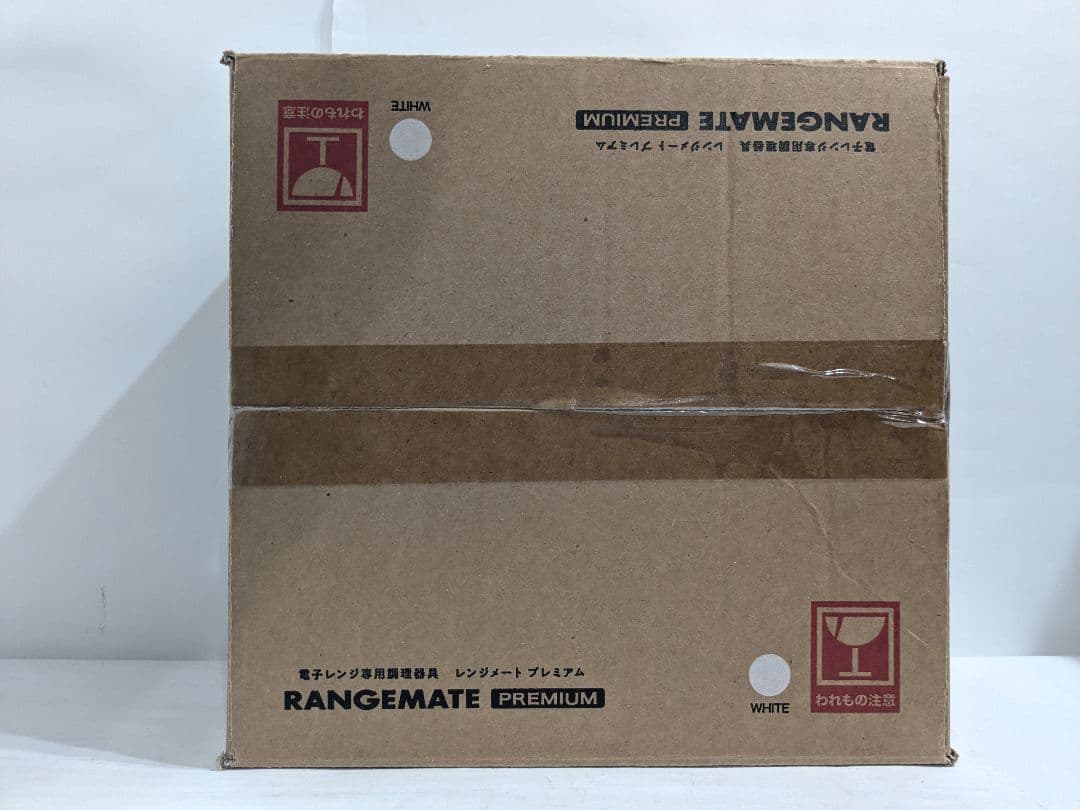 【未開封】RANGEMATE　PREMIUM　レンジメートプレミアム　ホワイト