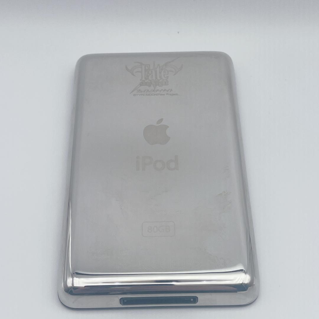 【希少美品】iPod classic Fate/stay night 聖櫃
