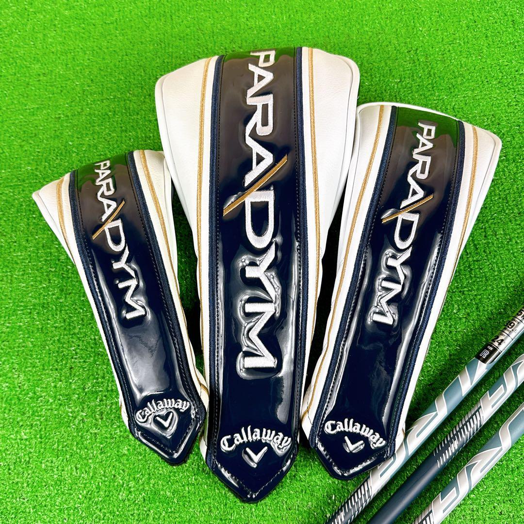 【美品】 キャロウェイ パラダイム MAXFAST 1w 5w 5u 3本セット