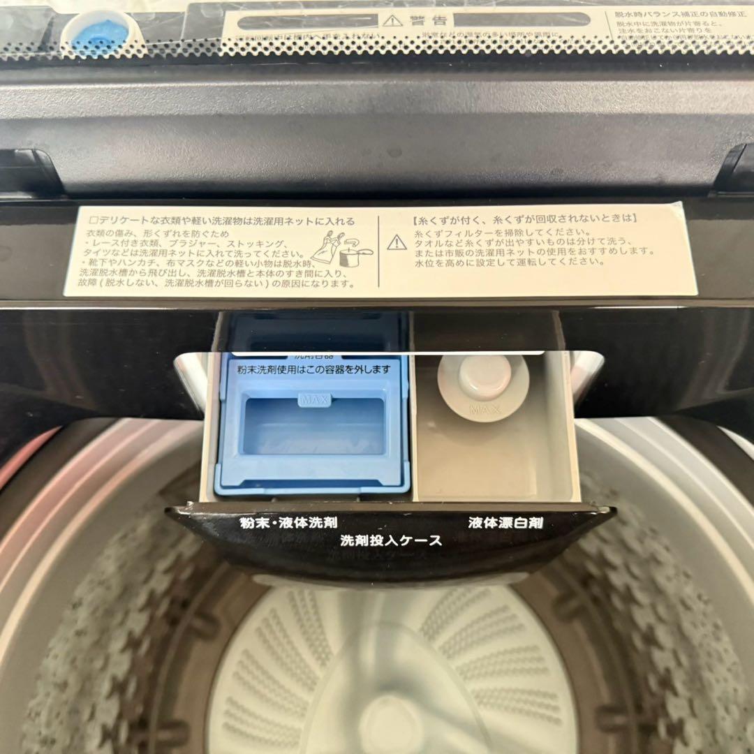 小町