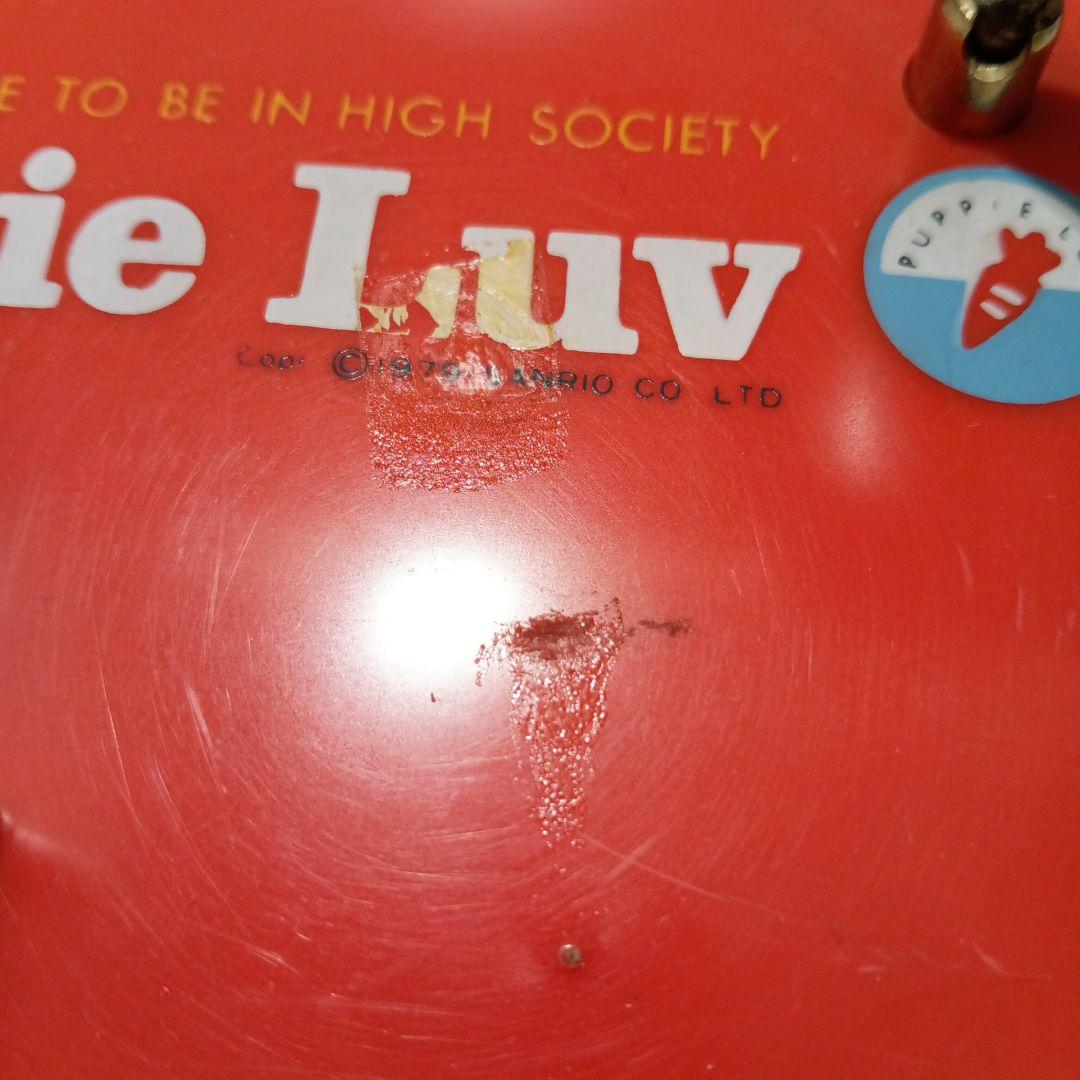 サンリオ　1979年　パピーラブ　ディスクメッセージ　旧ロゴ　当時物　昭和レトロ