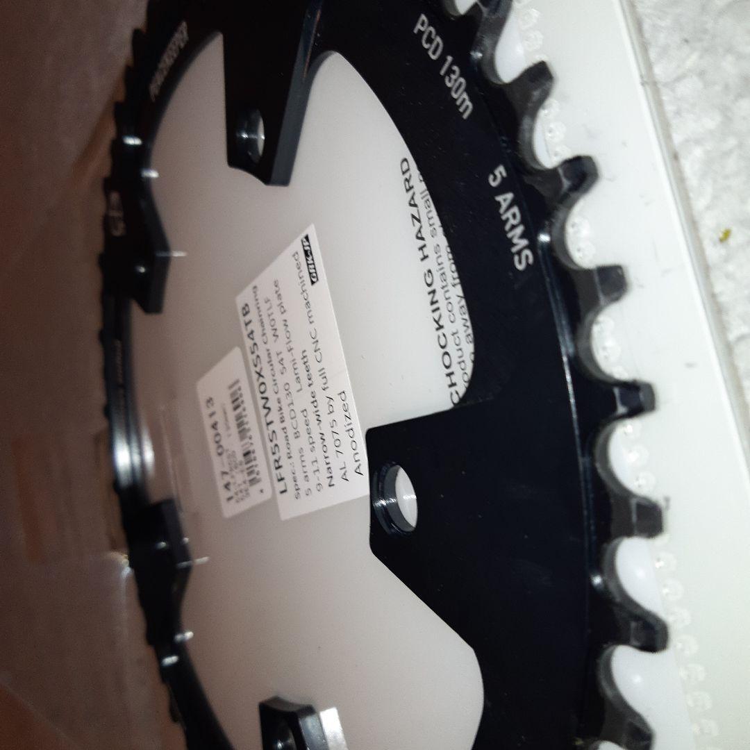 【美品】メローズユナイテッドピースキーパー チェーンリング54Tピューターグレイ